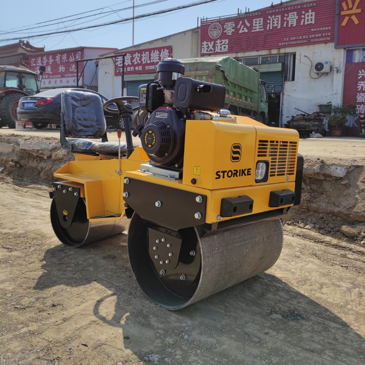 小型座駕壓路機